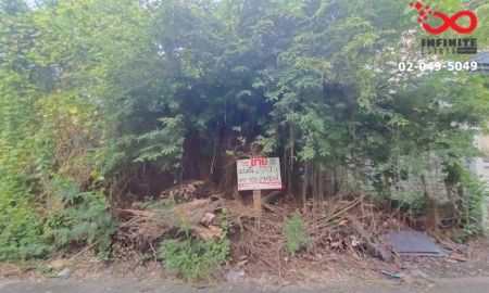 ขายที่ดิน - ขายที่ดิน 79ตรว.ถมแล้ว ลาดปลาเค้า14 ลาดพร้าว เกษตร-นวมินทร์