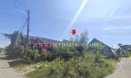 ขายที่ดิน - ที่ดินถมแล้ว การเคหะแห่งชาติ ฉลองกรุง หนองจอก