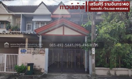 ขายทาวน์เฮาส์ - ขาย ทาวน์เฮ้าส์ 2 ชั้น 18 ตรว. ม.เสริมศิริ รามอินทรา40 แขวงนวลจันทร์ บึงกุ่ม ทำเลดี เดินทางสะดวก ใกล้ทางด่วนเอกมัย-รามอินทรา ต่อรองได้