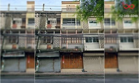 ขายอาคารพาณิชย์ / สำนักงาน - ขายอาคารพาณิชย์ 3.5ชั้น 15ตร.ว. ถนนประชาสุข ใกล้ MRT ห้วยขวาง