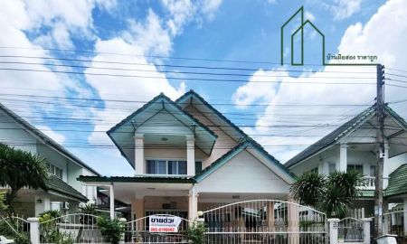 ขายบ้าน - บ้านเดี่ยว2ชั้น หมู่บ้านเอซีเฮ้าส์2 คลอง4 ลำลูกกา ต่ำกว่าประเมิน