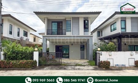 ขายบ้าน - บ้านแฝด เดอะ บาลานซ์ ซิกม่า ปิ่นเกล้า - สาย 5 สภาพดี พร้อมอยู่