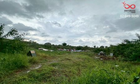 ขายที่ดิน - ขายที่ดินเปล่า 1ไร่ ซอยทรัพย์พัฒนา ใกล้สำนักงานเทศบาลเมืองสมุทรปราการ