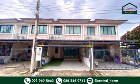 ขายทาวน์เฮาส์ - ทาวน์โฮม ดรีม พรีว่า ราชพฤกษ์-ปิ่นเกล้า-กาญจนาภิเษก สภาพใหม่