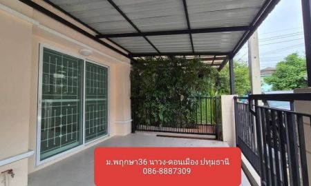 ขายทาวน์เฮาส์ - ขายทาว์เฮ้าส์ 2 ชั้น หมู่บ้านพฤกษาวิลล์36 สรงประภา-ดอนเมือง พิเศษ 1.98 ล้าน