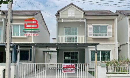 ขายบ้าน - ขาย/เช่า บ้านแฝด หมู่บ้าน อารียา เดอะวิลเลจ ลําลูกกา-คลอง 5 (ซอย 4) เนื้อที่ 28 ตรว ใกล้ตลาดธนกิจ (แต้เจริญ) ตำบลลาดสวาย อำเภอลำลูกกา ปทุมธานี