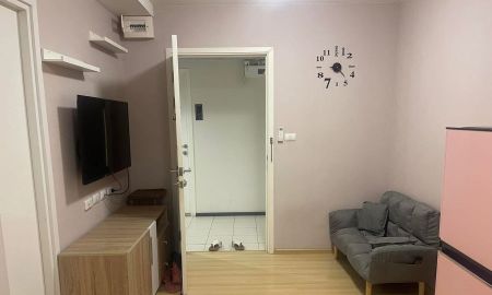 คอนโด - ขายพร้อมผู้เช่า Plum Condo Chaengwattana Station เฟส 3 ชั้น 6 เฟอร์ฯครบ ทำเลดี ใกล้ MRT สถานีราชภัฏพระนคร