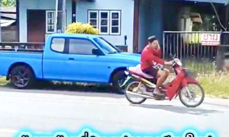 ขายบ้าน - ที่ดินพร้อมบ้าน แม่อาย เชียงใหม่ แปลงเล็กค้าขายได้ ติดถนนหลัก เชียงใหม่-ฝาง-ท่าตอน