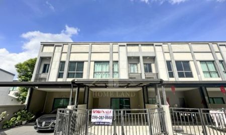 ขายทาวน์เฮาส์ - ทาวน์โฮม 2 ชั้น วี คอมพาวด์ ราชพฤกษ์ - ปิ่นเกล้า V Compound Ratchaphruek - Pinklao