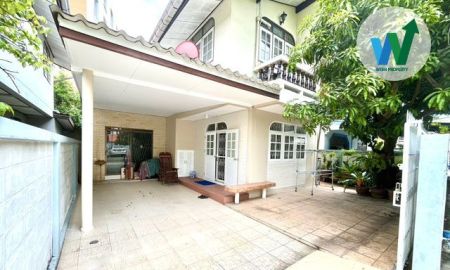 ขายบ้าน - ขายบ้านเดี่ยว 47 ตร.ว ใกล้ กระทรวงสาธารณสุข