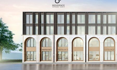 ขายอาคารพาณิชย์ / สำนักงาน - อาคารพาณิชย์หรูสูง 4 ชั้น ติดถนนใหญ่ ใจกลางพระราม 9 มีเพียง 10 ยูนิต ราคาเริ่มต้น 29.89 ลบ.*