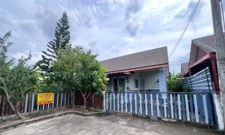 ขายบ้าน - ขายบ้านเดี่ยวชั้นเดียว หลังมุม หมู่บ้านทรัพย์ธานี3 คลอง8 ธัญบุรี-ปทุมธานี