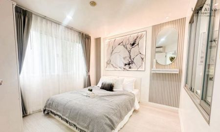 ขายคอนโด - ขายคอนโดพร้อมอยู่ ลุมพินีคอนโดทาวน์ บดินทรเดชา รามคำแหง ห้องตกแต่งใหม่ทั้งหมด เฟอร์ครบทุกมุม เข้ามาอยู่ได้เลยทันที