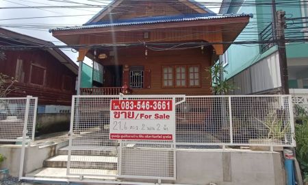 ขายที่ดิน - ขายบ้านไม้ทรงไทย พร้อมที่ดิน 21.6 ตร.ว. ราคาขาย 1.6 ล้านบาท หลังโรงเรียนวัดโสธรวราราม จ.ฉะเชิงเทรา เดินเพียง 250 เมตรถึงวัดหลวงพ่อโสธรฯ