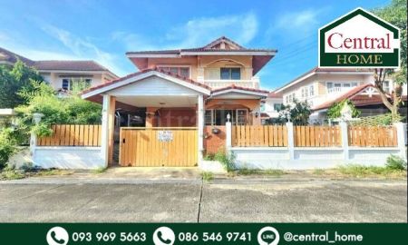 ขายบ้าน - บ้านเดี่ยว เกษกมล ซอยพระยาสุเรนทร์ 22 ถูกที่สุดในโครงการ