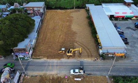 ขายที่ดิน - ขายที่ดิน สุขสวัสดิ์ซอย 26 ทำเลศักยภาพ ที่ดินถมแล้ว