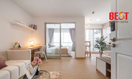 ขายคอนโด - ขายถูก คอนโดพร้อมอยู่ ราคาดีเกินคุ้ม The Trust Residence Ratchada Rama 3 ใกล้ BTS สะพานตากสิน เซ็นทรัล พระราม 3