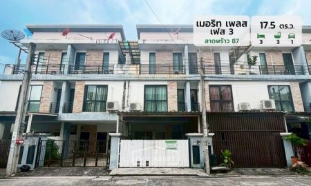 ขายทาวน์เฮาส์ - ทาวน์โฮม 3 ชั้น โครงการ เมอริท เพลส เฟส 3 ลาดพร้าว 87 เนื้อที่ 17.5 ตร.ว. ขายเพียง 3,890,000 ล้านบาท