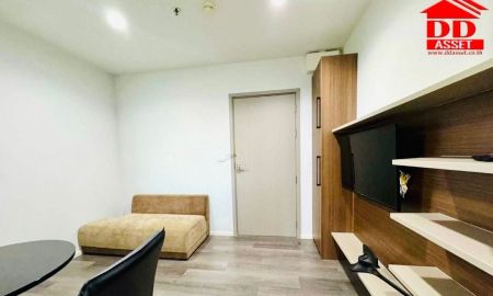 ขายคอนโด - ขายคอนโด เดอะ สเตจ เตาปูน-อินเตอร์เชนจ์ บางซื่อ MRT เตาปูน และบางโพ The Stage Taopoon Interchange