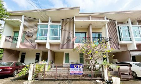 ขายทาวน์เฮาส์ - ขายทาวน์โฮม 2 ชั้น โครงการ ฮาบิทาวน์ โฟลด์ ติวานนท์-แจ้งวัฒนะ ติดถนนติวานนท์ ใกล้เมืองทองธานี