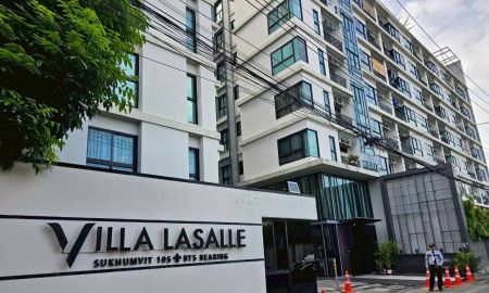 ขายคอนโด - ขายคอนโด วิลล่าลาซาล สุขุมวิท 105 ชั้น 7 ขนาด 26.22 ตร.ม.