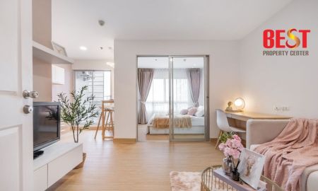 ขายคอนโด - คอนโดพร้อมอยู่ ในราคาเบาๆ The Trust Residence Pinklao เดอะ ทรัสต์ เรสซิเด้นซ์ ปิ่นเกล้า