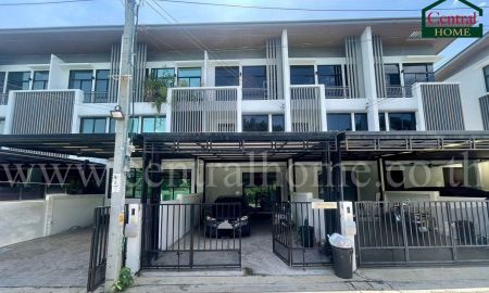 ขายทาวน์เฮาส์ - ทาวน์โฮม โคซี่ ลาดพร้าว 64 แยก 2 ใกล้ MRT สุทธิสาร