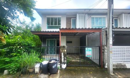 ขายทาวน์เฮาส์ - ขายทาวน์เฮาส์หลังมุม ที่กว้าง ราคาดี- พฤกษาวิลล์ 61 บางใหญ่-นครอินทร์