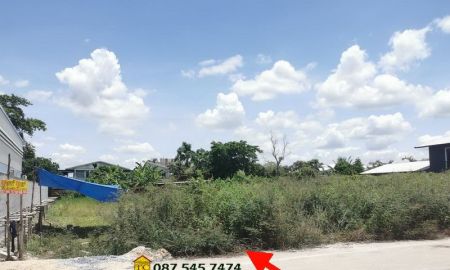 ขายที่ดิน - ขายที่ดินทำเลทอง 200 ตรว. ใกล้บมจ.เถ้าแก่น้อยฯ ถนนบางบัวทอง-สุพรรณบุรี ห่างแยกนพวงศ์ 5 กม.