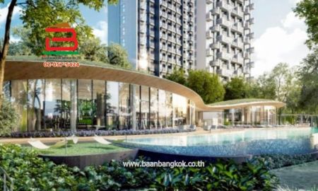 ขายคอนโด - คอนโดมิเนียม Noble Create (โนเบิล ครีเอท) เนื้อที่ 30.10 ตรม. ถนนประดิษฐ์มนูธรรม แขวงลาดพร้าว เขตลาดพร้าว