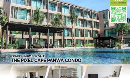 ขายอพาร์ทเม้นท์ / โรงแรม - เดอะพิกเซล เคปพันวา คอนโด | เฟอร์นิเจอร์ครบ พร้อมแต่งสวยงาม คอนโดหรู โซนพันวา ราคาขาย 2,210,000 บาท