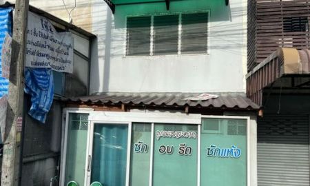 ขายทาวน์เฮาส์ - ขายทาวน์เฮ้าส์ 2 ชั้น ทำเลทอง เลี่ยงเมืองปากเกร็ด ใกล้รถไฟฟ้าสายสีชมพูเพียง 2 นาที