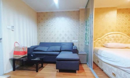 ให้เช่าคอนโด - ให้เช่า ลุมพินี พาร์ค พระราม 9-รัชดา 11,000/ด. 26 ตรม. 1 นอน เฟอร์ครบ วิวสวน ใกล้ MRT พระราม 9 เซ็นทรัลพระราม 9