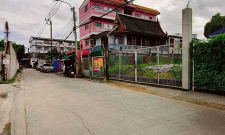 ขายที่ดิน - ขายที่ดินหลังกระทรวงสาธารณสุข 98 ตารางวา ติดถนนคอนกรีต ถมแล้ว ซอย กรุงเทพนนท์ 12 แยก 28 อ.เมือง นนทบุรี