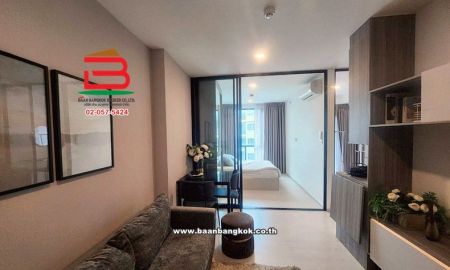 ขายคอนโด - คอนโดมิเนียม ไนท์บริดจ์ พหลโยธิน อินเตอร์เชนจ์ เนื้อที่ 36.16 ตรม. ทำเลดี ใกล้ BTS สถานีวัดพระศรีฯ ถนนพหลโยธิน แขวงอนุสาวรีย์ เขตบางเขน