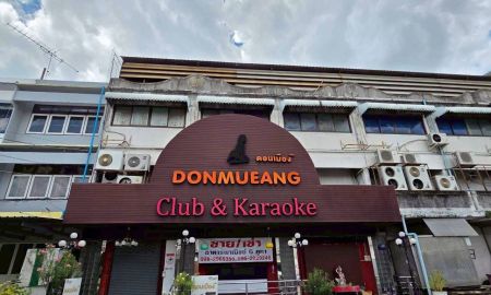 ขายอาคารพาณิชย์ / สำนักงาน - ขายหรือให้เช่าอาคารพาณิชย์ (ดอนเมือง) 3 ชั้น เนื้อที่ 96 ตารางวา