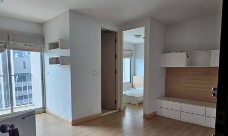 ขายคอนโด - ขายคอนโด The Parkland Srinakarin (เดอะ พาร์คแลนด์ ศรีนครินทร์)