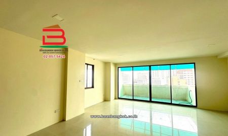 คอนโด - ขาย/เช่า คอนโด The Royal Vibhavadi เดอะรอยัล วิภาวดี ซอยวิภาวดีรังสิต 48 เนื้อที่ 75.19 ตรม. ทำเลดี ใกล้ BTS วัดเสมียนนารี