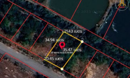 ขายที่ดิน - ขายต่ำกว่าประเมิน! l ที่ดินโครงการวิจิตราธานี บางนาตราด กม.36