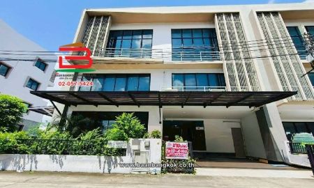 ขายทาวน์เฮาส์ - โฮมออฟฟิศ Wayra Biznet Romklao-Suvarnabhumi (เวร่า บิสเน็ท ร่มเกล้า-สุวรรณภูมิ) (ตรงข้ามซอยร่มเกล้า 19/3) เนื้อที่ 56.5 ตร.ว