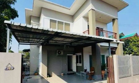 ขายบ้าน - ขาย บ้านเดี่ยว ซอยราษฎร์อุทิศ 3/1 มีนบุรี