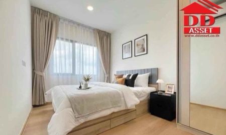 ให้เช่าคอนโด - For Rent - ชีวาทัย ฮอลล์มาร์ค ลาดพร้าว โชคชัย4 เฟส2