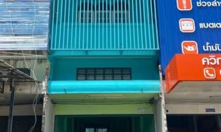 ขายอาคารพาณิชย์ / สำนักงาน - ขายอาคารพาณิชย์ 3 ชั้นครึ่ง ติดถนนสุขุมวิท บ้านฉาง ระยอง