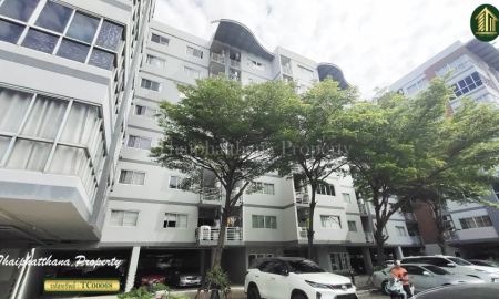 ขายคอนโด - ขายด่วน เดอะ ซีซันส์ ศรีนครินทร์ (The Seasons)คอนโดมิเนียม ติดโลตัส ศรีนครินรินทร์