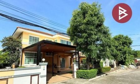 ขายบ้าน - ขายบ้านเดี่ยว2 นลินวิลล์4 (Nalin Ville4) ถนน ราษฎร์พัฒนา