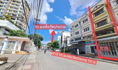 ขายอาคารพาณิชย์ / สำนักงาน - ขายต่ำกว่าราคาตลาด 5.7 ล้านบาทโอนคนละครึ่ง เจ้าของขายเองตึกแถว 5 ชั้น โซนช้างคลาน-เจริญประเทศ ใกล้โรงเรียนมงฟอร์ตประถม 50 เมตรเดินไปโรงเรียนได้