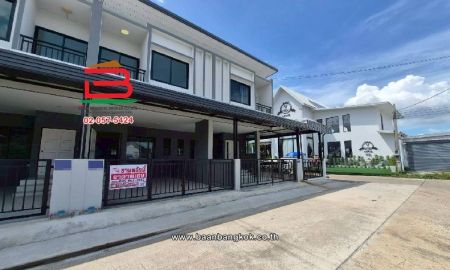 ขายทาวน์เฮาส์ - ทาวน์เฮาส์ หมู่บ้าน บ้านสวนปาริชาติ เนื้อที่ 19 ตร.ว ใกล้สถานีรถไฟฟ้าคลองบางไผ่ ตำบลเสาธงหิน อำเภอบางใหญ่ นนทบุรี