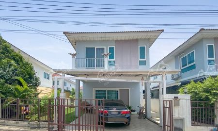 ขายบ้าน - ศุภาลัย เบลล่า วงแหวน ปิ่นเกล้า-พระราม 5 ต่อเติมครบ ทำเลดีเดินทางสะดวก