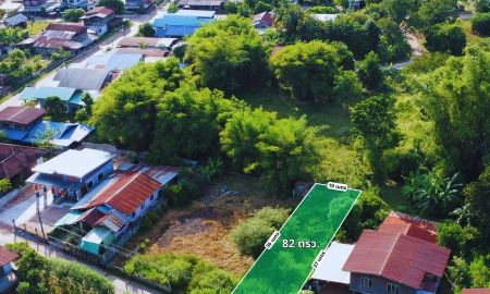 ขายที่ดิน - ขายที่ดินใกล้โรงเรียนวังสามหมอวิทยาคาร ในตัวอำเภอวังสามหมอ พื้นที่ 82 ตรว.