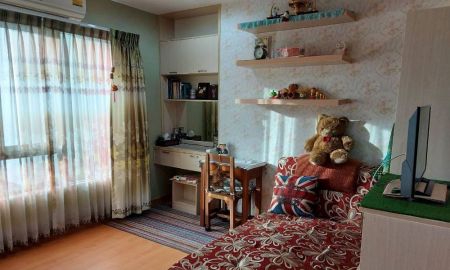 ขายคอนโด - ขายคอนโด The Crystal ชั้น 5 ซ.เรวดี 2 พร้อมเข้าอยู่ ทำเลทอง ใกล้ MRT สถานีศูนย์ราชการนนทบุรี